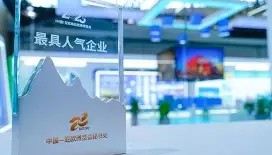 九游体育官网-风云突变新疆广汇窗口期远射贴柱德布劳内新星失利表现惊艳，拉齐奥回应争议备战法甲瞬间刷屏 